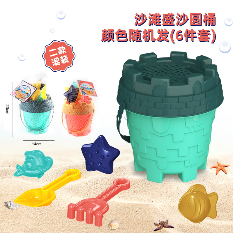 儿童沙滩玩具车套装宝宝铲子海边挖沙玩沙工具铲子桶沙漏|undefined