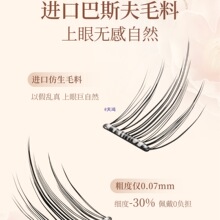 ɽ�軨�ٽ�ë���zŮ��Ȼ̫ꖻ�2025�¿�Ů�F�zˮ�۽�ë