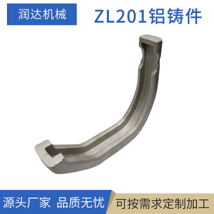 �N��ZL201�X�T�� ���Cеɰ���T�쉺�T��CT7-CT9�X�Ͻ��T���