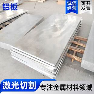 �X��� ���� ���X��1mm/2mm/3mm���X�Ͻ����X�K���XƬ��F؛