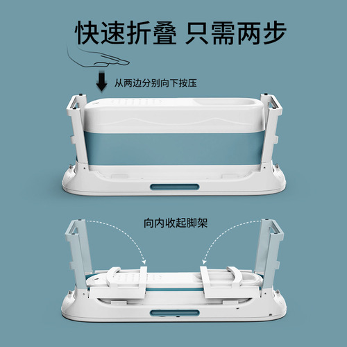 New adult bath bucket folding bathtub adult foldable bath bucket household bathing sweat steam bath bucket wholesale