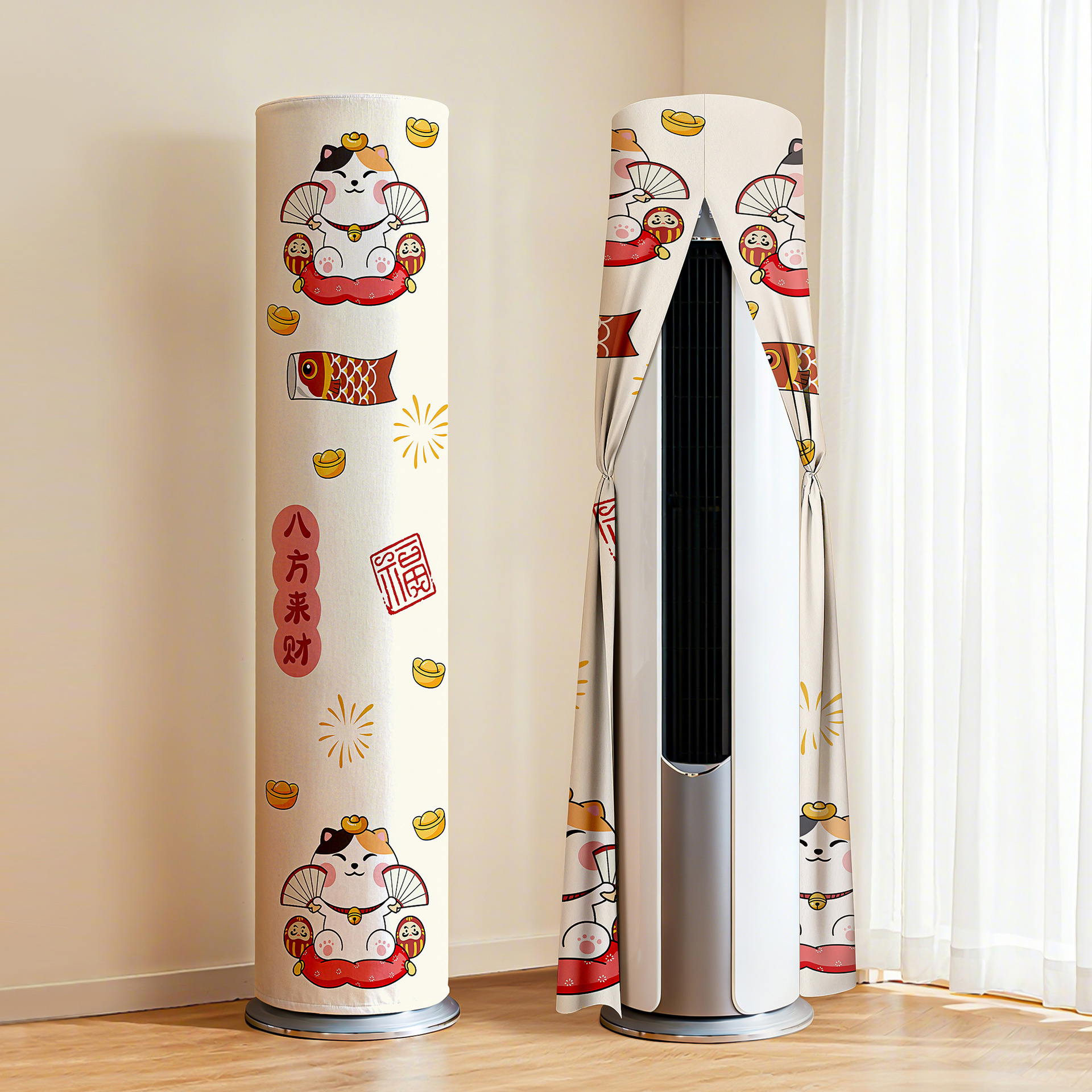 Capa de polvo vertical de aire acondicionado cilíndrica cubierta de envoltura completa no se aplica a la marca de gabinete de sala de estar Gree general