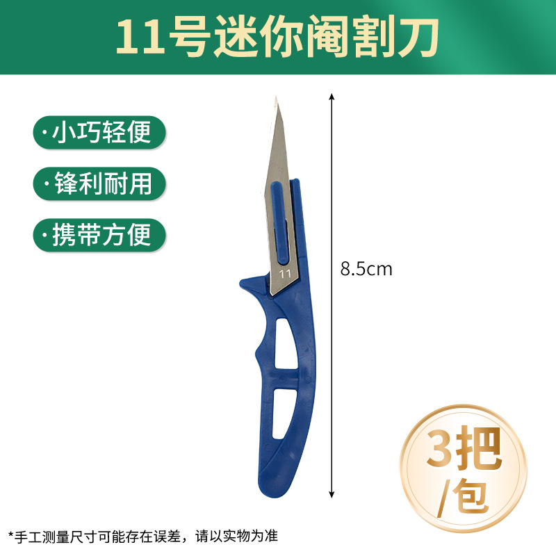 Cuchillo de castración veterinaria cuchillo pequeño cuchillo de castración cerdo cuchillo de castración mini cuchillo de castración mini cuchillo de castración cerdo