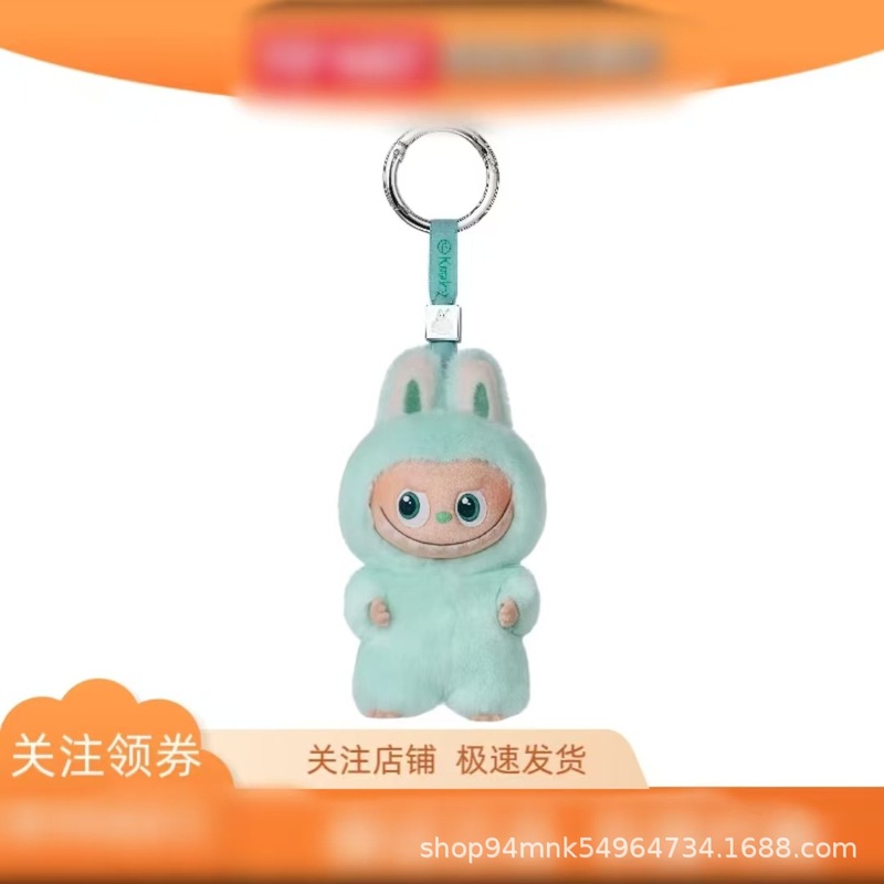 布布4.0mini心底密码10cm搪胶马卡龙盲盒毛绒玩具公仔潮玩迷你|undefined