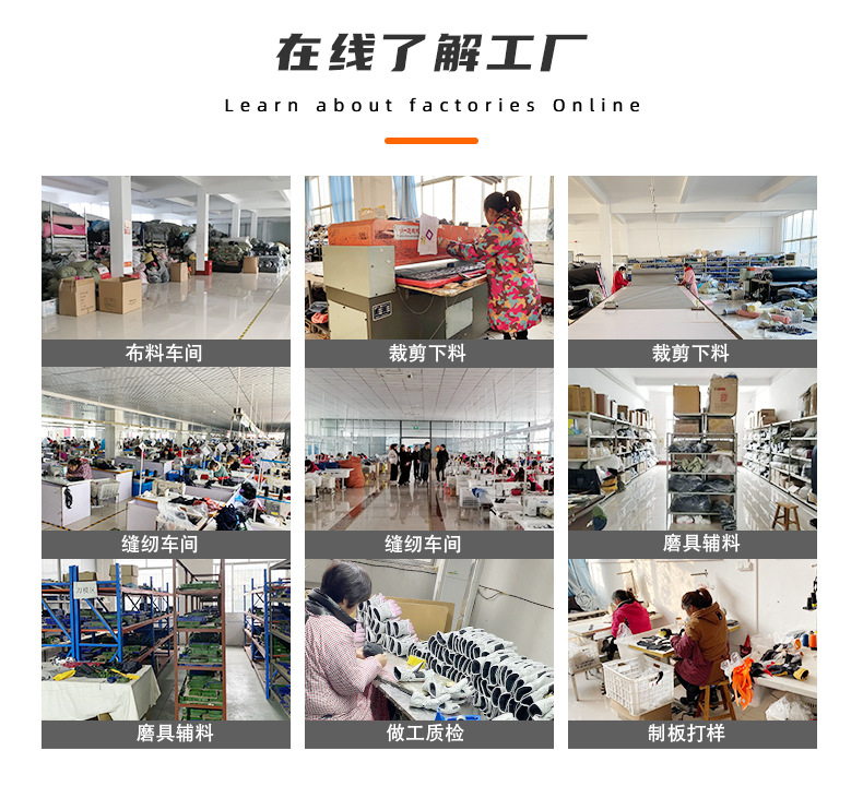 单板滑雪手套详情页_12