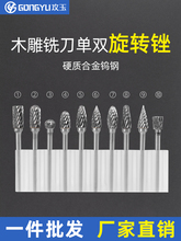 ����Ӳ�|�Ͻ��u����D�S3.0��늄�ľ����̵��˵�ľ���p�y���X��