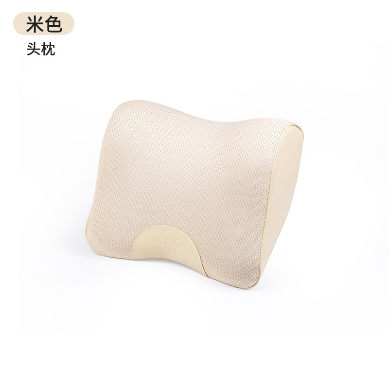 워모 피부친화적인 메모리폼 머리받침대 - 베이지