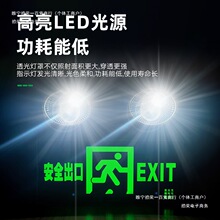 �¼��ó���ָʾ�Ƈ��˳���p�^������ͣ���������������