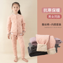 校服神器儿童棉衣棉裤马甲冬季加绒加厚保暖三件套秋冬保暖套装女