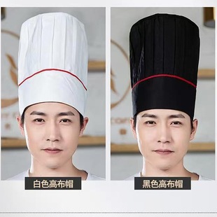 �Ƶ�����l�ظߏN��ñ��Ů���ՆT�N��ʳƷ�ײ�ñ����ñ�N����ñ