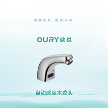 Դ�^�S�ҚW�J�V�|��������ȫ�ԄӼt��Б�ˮ���^��ֱ���p��Y6808