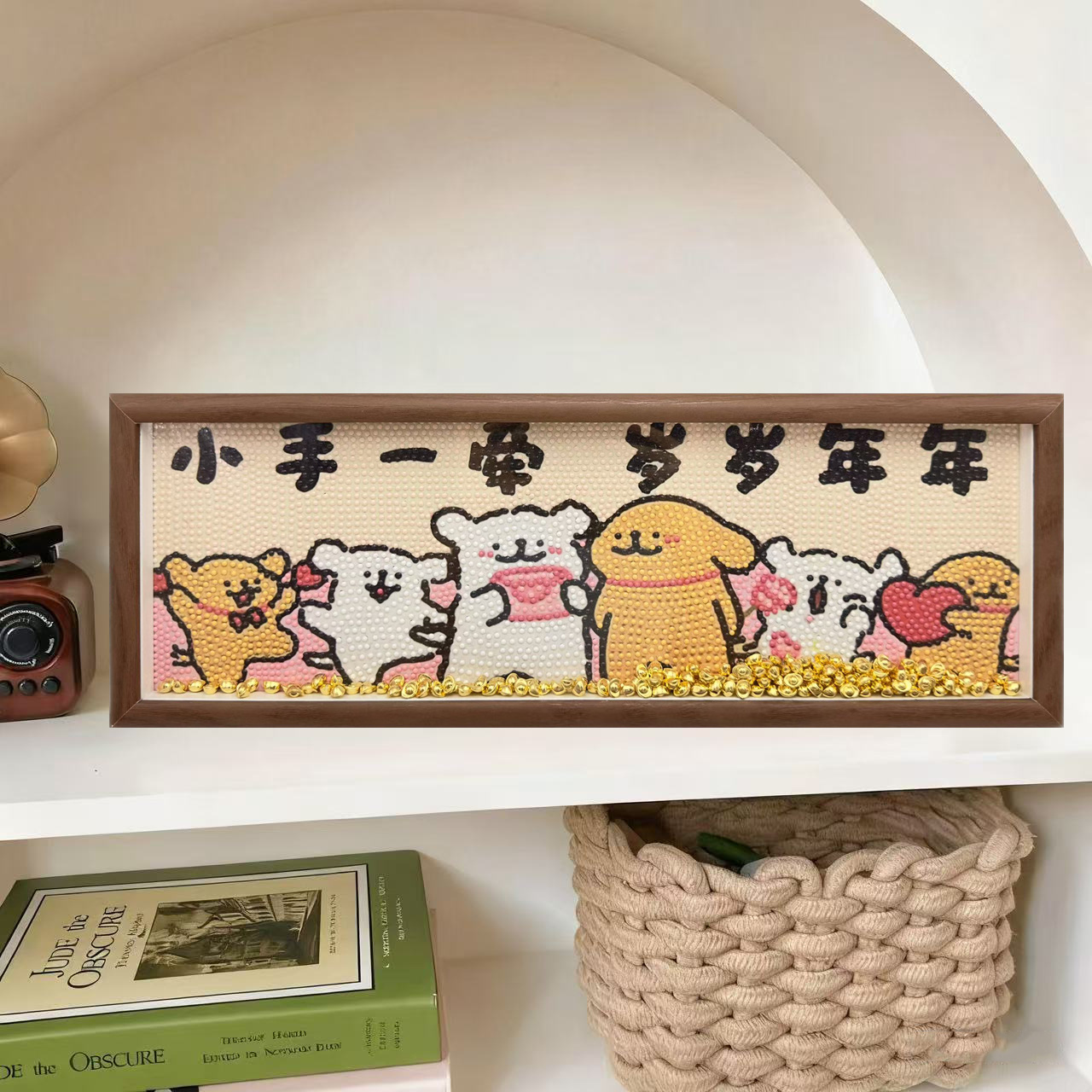 15006-17*47cm [photo frame + canvas + ingot + tool kit]