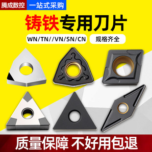 �羳���͔��ص�ƬWNMG080404�����������T�F���FTNMG1604��A���l