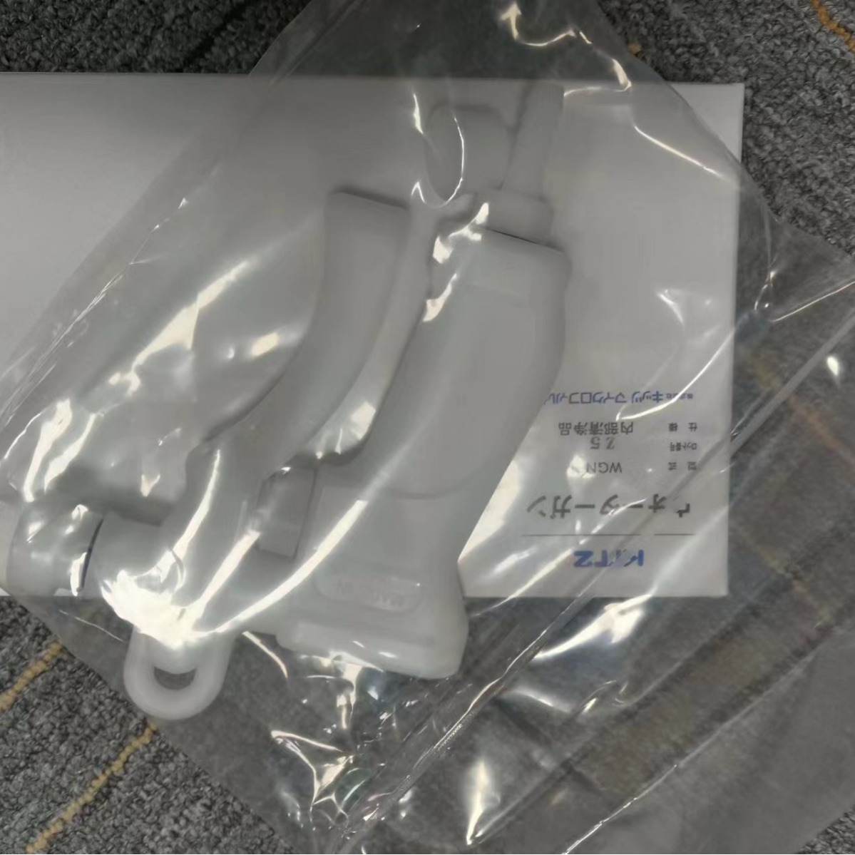 日本KITZ北泽 CAGN-14氮气喷枪 洁净气吹枪