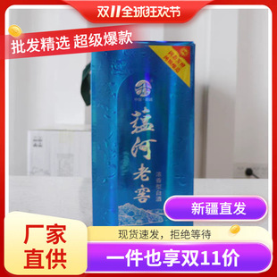 �N��С�ϽѰ׾��½���42��250ML*6ƿ/��Zʳ�Ɲ����Ͱ���̩