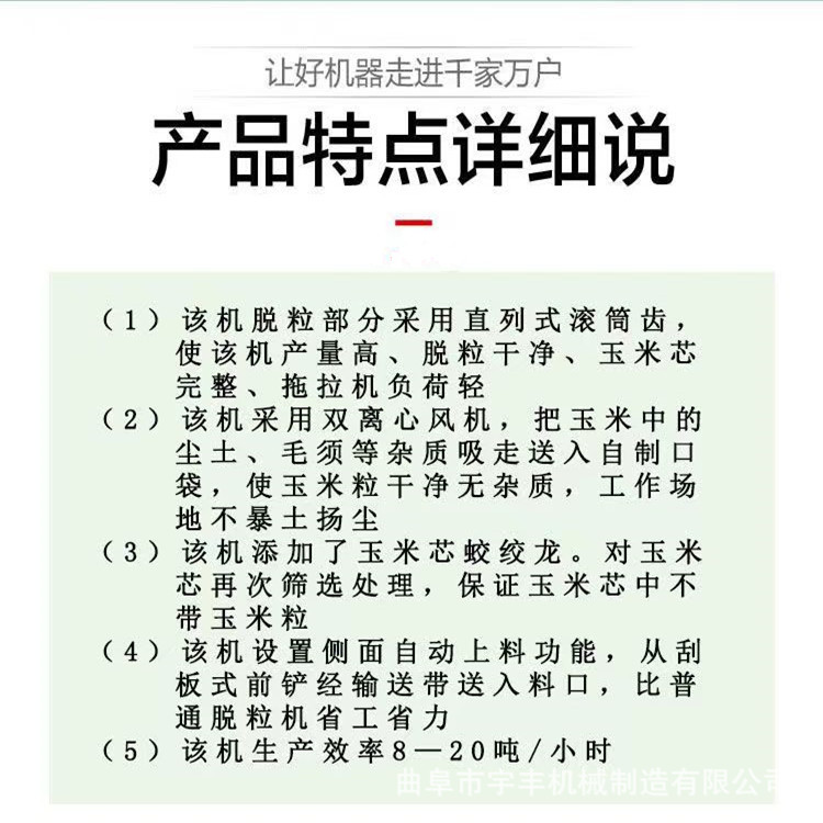 微信圖片_202304072044368_副本.jpg