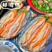 ���幩����ǧ�zз��13��1kg��D�_з���ޟo�����Lз����������