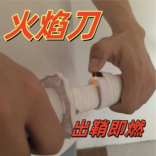 ���K������ѩ���浶��ȼ���愦���յ��߄�ľ���Ĕzҕ�l�ƙM��