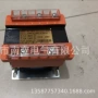 干式控制隔离bk-150va380v变压器