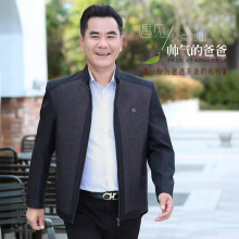男装中老年男士爸爸春装新款立领外套中老年男装夹克休闲外套批发