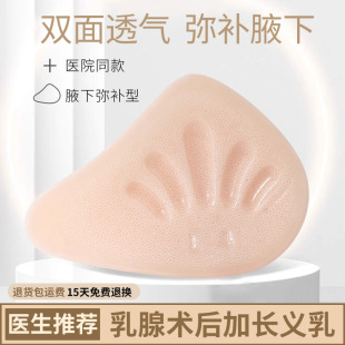 ���Sֱ�Nȫ���x���g�����ٷ���oĤ͸���������p�|���z�ļ�����