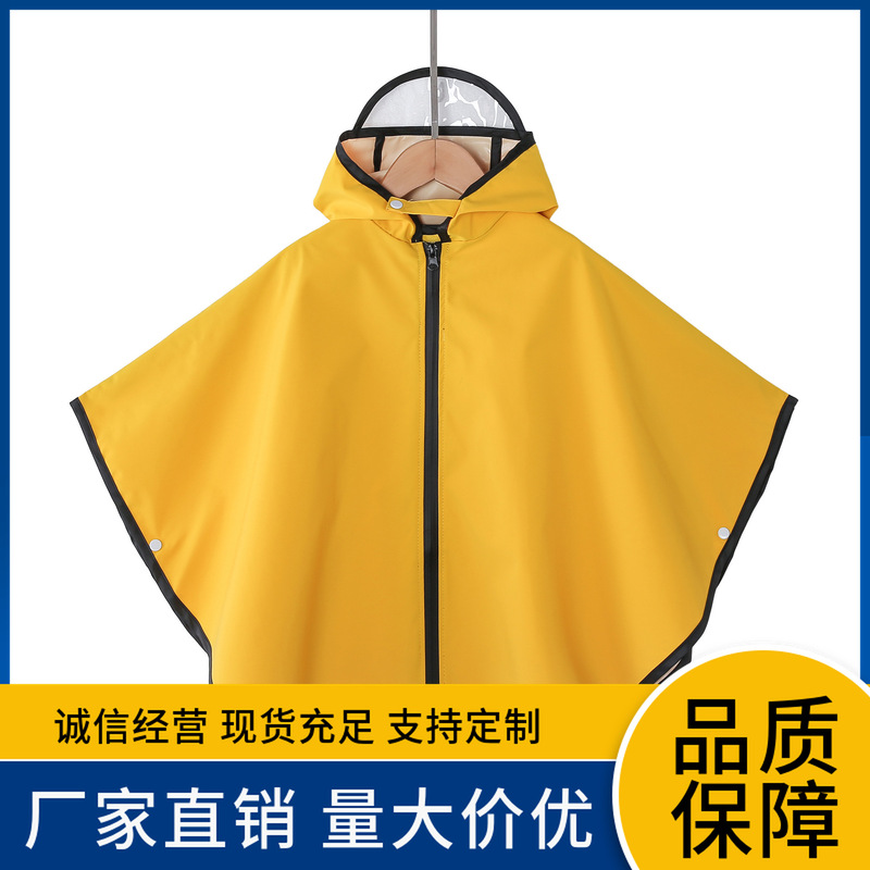 Clearance Price Children's Men's and Women's Waterproof Zipper Poncho Rush Clothes Big Eyes Cute Three-dimensional Ears Raincoat Cartoon