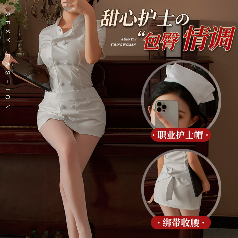 Flaming Sex Lingerie Sexy Pure Desire Nurse Doctor cosplay Uniform suit White Angel dress
