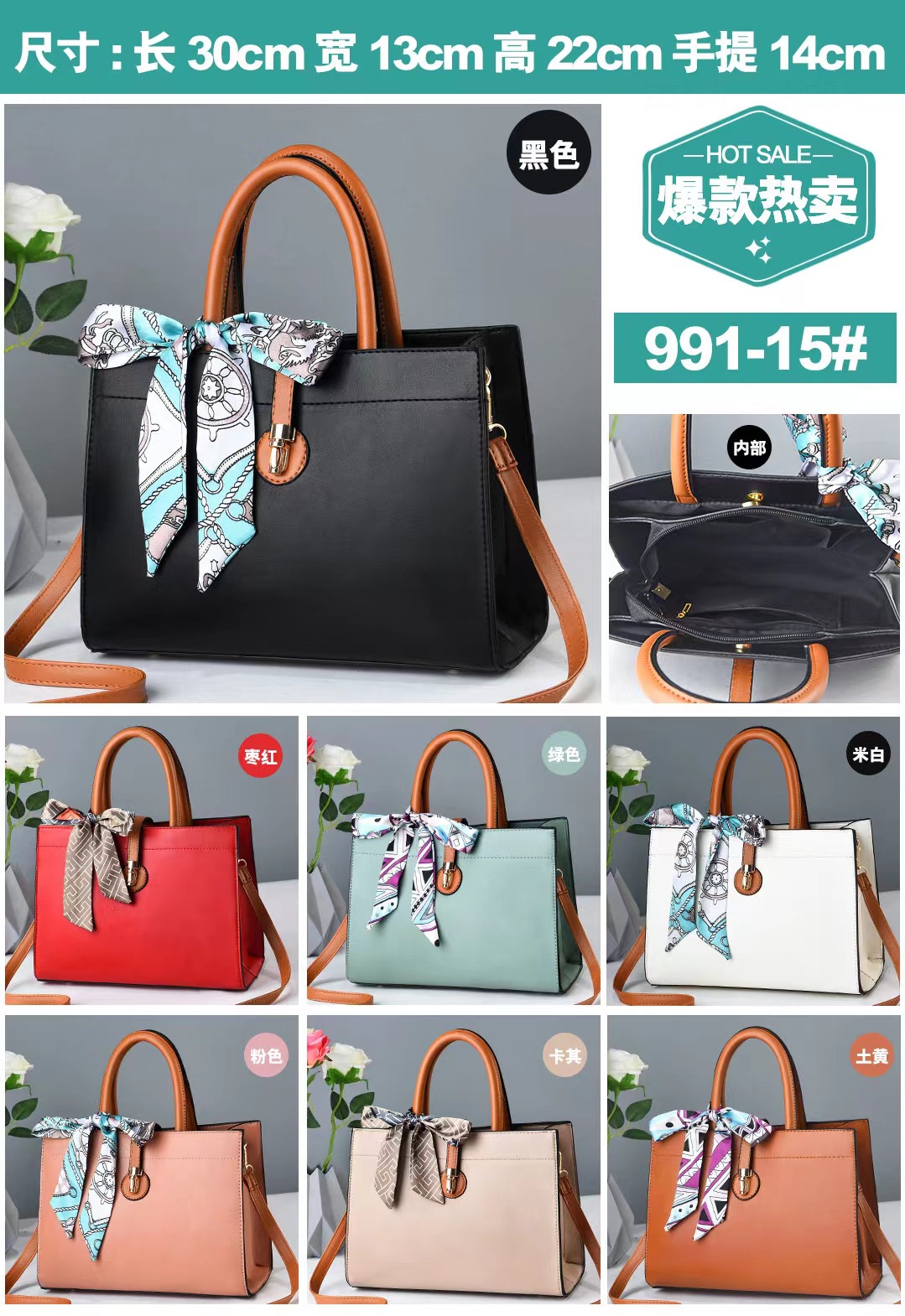 mmexport1648992421127-价格33