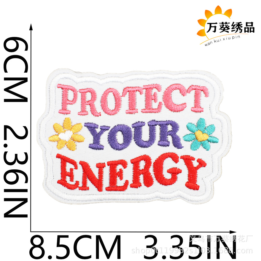 10产品尺寸模版-10 副本.jpg