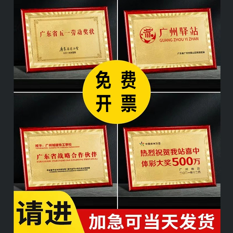 Золотая фольга изготовление медалей хрустальный трофей образование конкурс танцевальное искусство Бронзовая медаль авторизация карта честь Сертификат Деревянный держатель