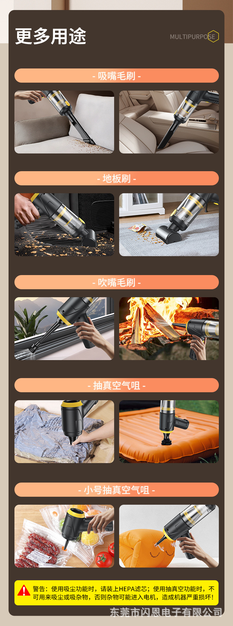 Newly upgraded digital display multifunctional vacuum cleaner, 4-in-1 wireless handheld vacuum cleaner with blowing, suction, extraction, and charging functions