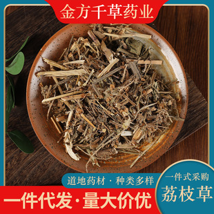 ��ș�����lҰ����֦�� ���� ѩҊ�� �]���� ���ܲ� ��Ʒ500��