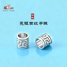925���y���y�ؼy����··ͨɢ��Ͱ��A�����K����DIY�ֹ�������