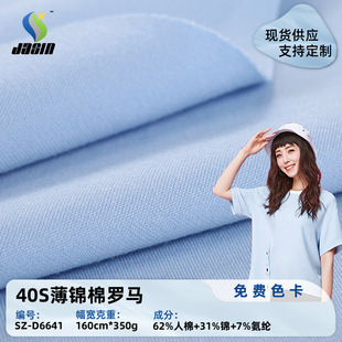 �F؛��ɫ 40֧�\���_�R��350���\���_�R���F؛��������r���S��