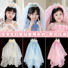 ��ͯ�ʹڰl��Ůͯ�^���������հl�СŮ����ɯ�^�������Y�h���l�A