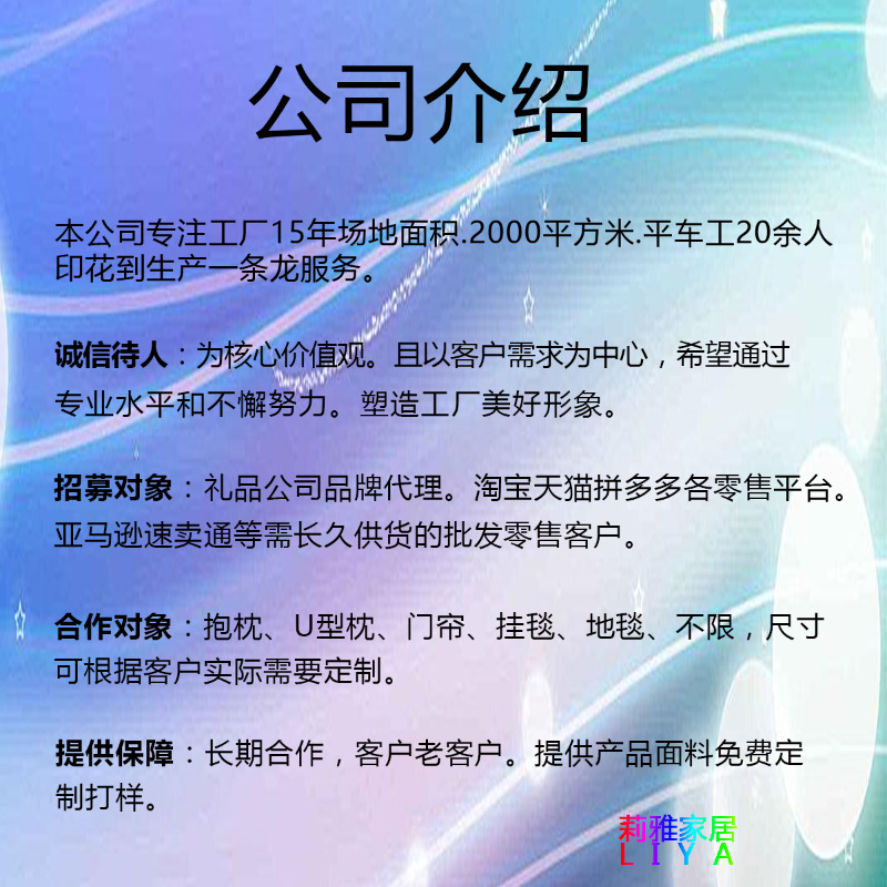 QQ截图20210620110916
