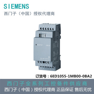 ���T��LOGO! DM8 12/24R �Uչģ�K4 DI/4 DO 6ED1055-1MB00-0BA2