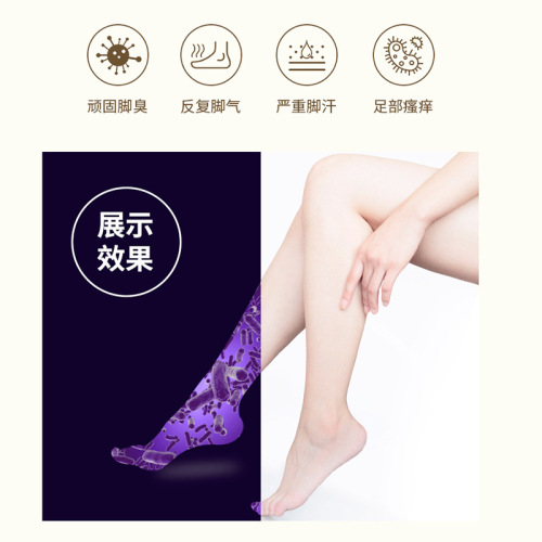 Shoe dryer, deodorizing and sterilizing shoe dryer, household adult, children and student dormitory timed quick-drying shoe warmer dryer