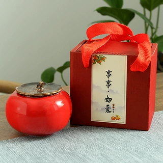 柿子茶叶罐陶瓷密封罐礼盒套装 婚庆创意开业活动喜糖罐礼品刻字