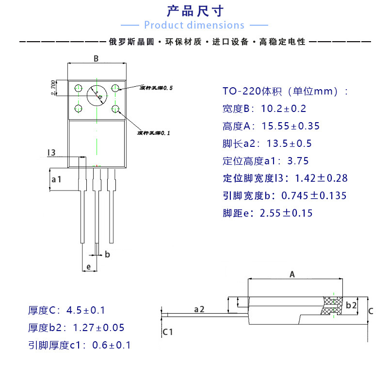 CS4N65FA9R 华晶MOS管 CS4N65 TO-220F 650V4A N沟道场效应晶体管-阿里巴巴