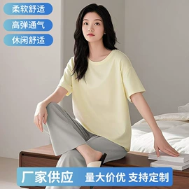 保暖套装;男士背心;情侣家居服