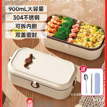 ϰ屣עˮ늼ӟ㮔һˎ˟늿