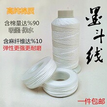 ���|ī����ī���޾��۶��þ��ք��Ԅӻ�������ˮ�ľ���طž�