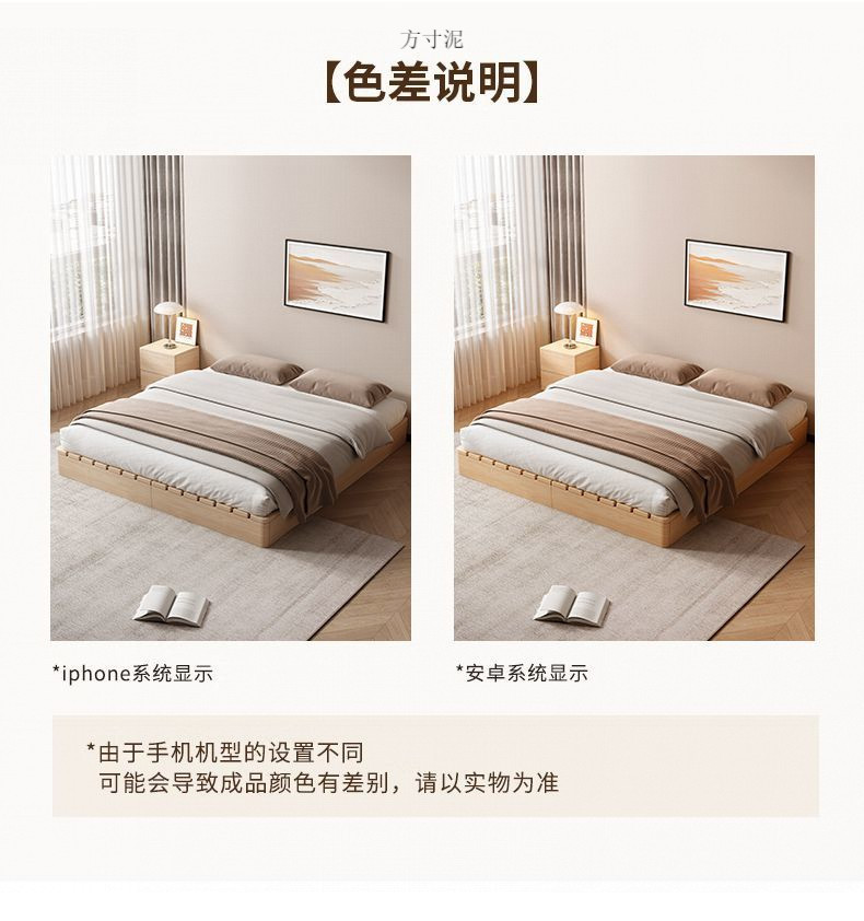 d4efece5-449a-46de-954e-47ca64cef6e7.jpe