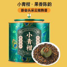 �����^��С����ն���ʮ������Ƥ��ϸ��ղ���~�Լ��ȹ��b