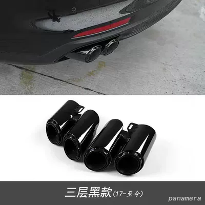 Suitable for 17-23 Porsche Panamera Four-Out Tail Pipe Modified New Panamera Special Exhaust Pipe (Exhaust pipe) - 17-23-panamera-three-layer-tail-throat-titanium-black-support-installation