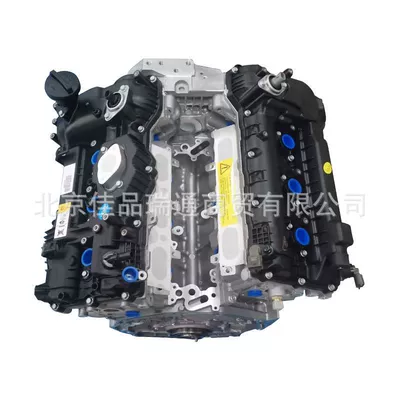 car engine G6DC G6DH – Engine assembly
