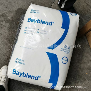 PC/ABS��˼��FR2000��ȼ���͹��Ը�����pcabs�Ͻ���܇�w��ԭ��