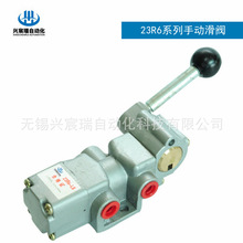 23R6-L6��23R6-L8 ��λ��ͨ�քӻ��y ʯ��荙C���޾��C�Ú��Ԫ��