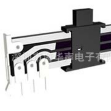 供应205无外壳电位器,直滑式电位器，直滑双联电位器，b50k电位器